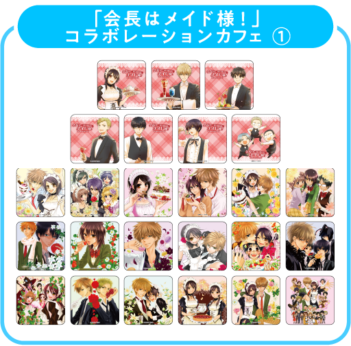 白泉社 My Charaful Cafe POP UP SHOP 全国キャラバン
